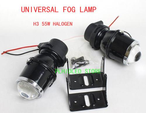 Universal fog lamp h3 55w halogen bulbs + projector lens
