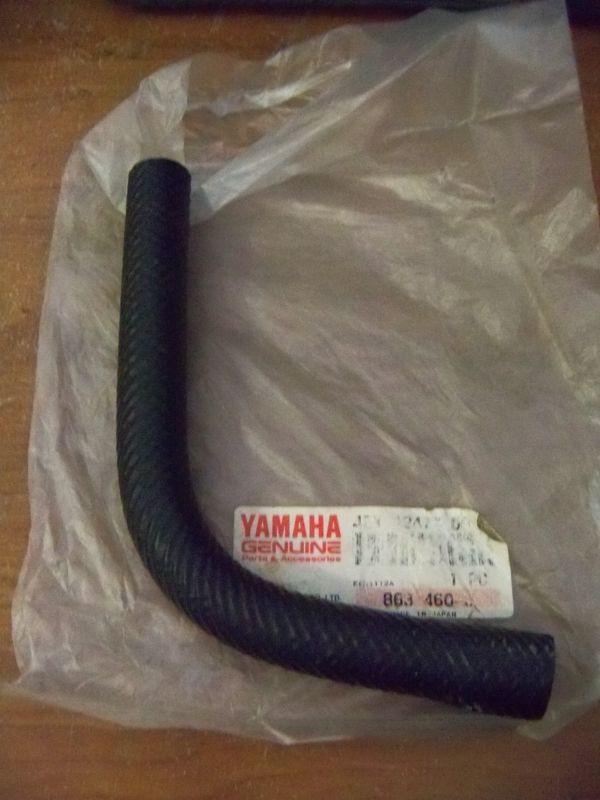 Yamaha yz125 yz 125 yz125e radiator pipe 7 *