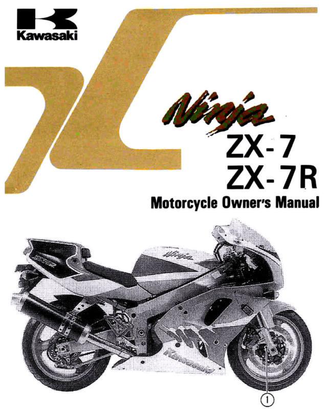 1995 kawasaki ninja zx-7 & zx-7r motorcycle owners manual -zx7 & zx7r--kawasaki