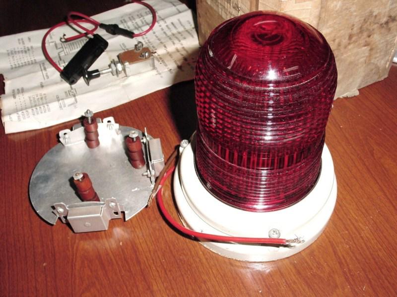 Vintage nos 360 degree 36 volt red flashing emergency warning lamp