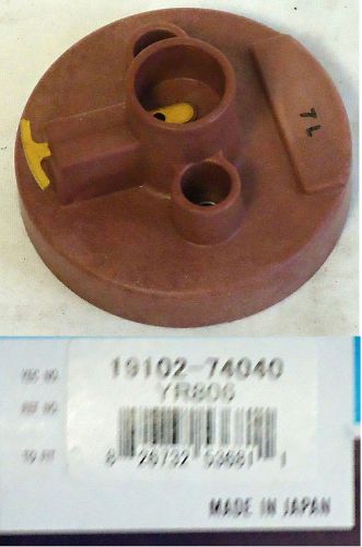 Yec toyota distributor rotor ~ 19102-74040