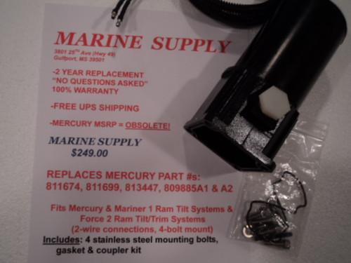 811674 new mercury 75/90/110/115 hp outboard trim motor