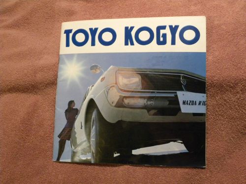 Mazda r100 toyo kogyo 1968 brochure 32 pages canadian edition vhtf **n/r**