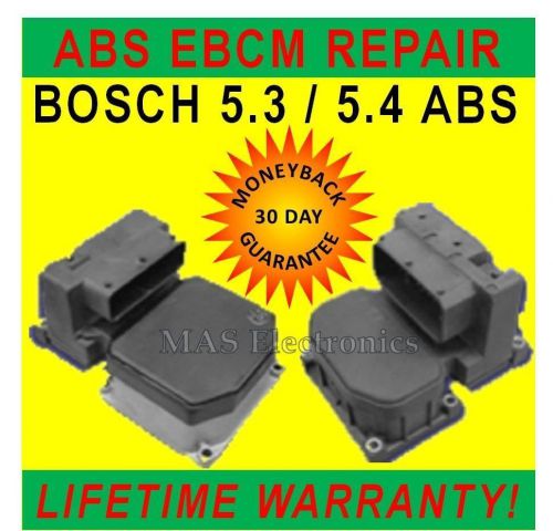Fits audi a6 - s6 bosch 5.3 abs ebcm pump control module repair service