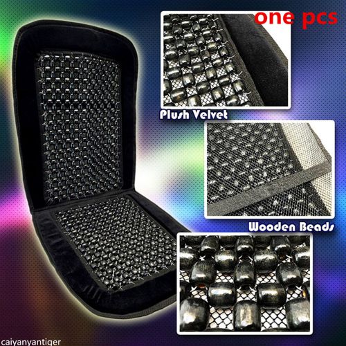 1×car black wooden beaded mesh seat cover massage cool premium comfort cushion