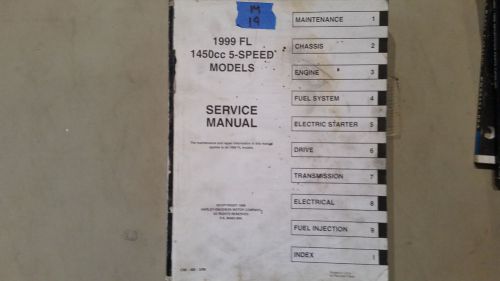 99 fl 1450cc 5 speed official h-d manual
