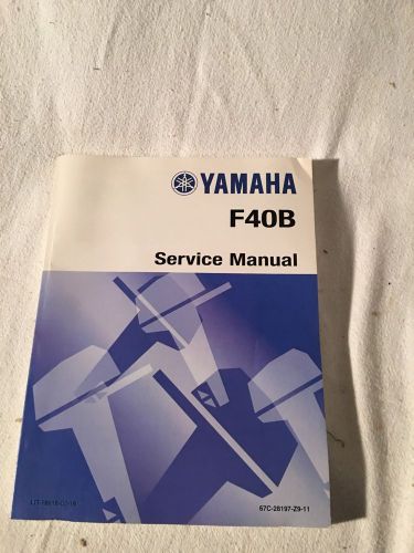 Yamaha service manual f40b