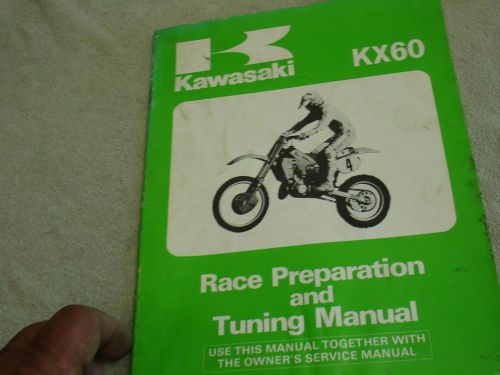 Kawasaki kdx60 race prep &amp; tuning  manual