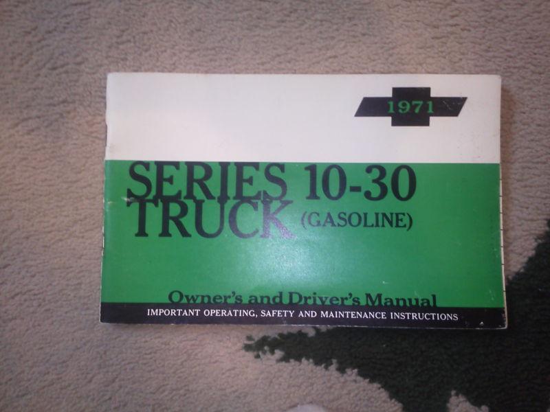 1971 chevy series 10-30 truck owner's manual free shipping