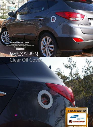 Matt silver/black clear fuel gas cap oil cover for hyundai tucson ix35 2010 2015