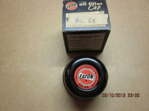 1959 &amp; up fomoco oil filler cap