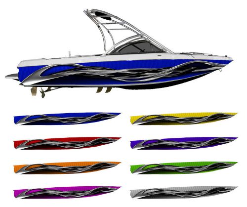 Twist boat wrap - customized for your boat - choose your color