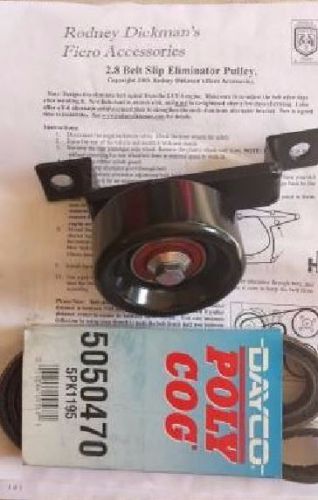 Fiero drive belt &amp; idler pulley eliminates squeal retro fit 2.8 v6 after market