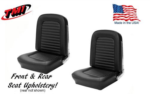 1966 ford mustang front and rear seat upholstery black vinyl made in usa by tmi