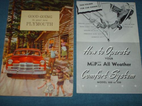 1949 plymouth owner&#039;s manual set original guide books!