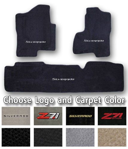 1999-2016 chevrolet silverado 3pc carpet floor mats-choose color &amp; official logo