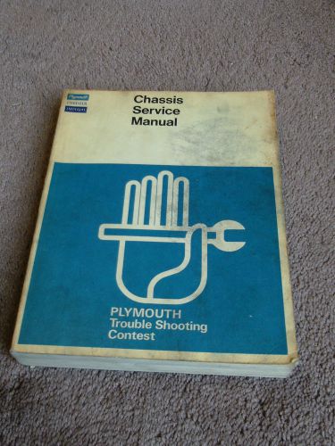 1971 chrysler plymouth service manual barracuda duster gtx road runner hemi cuda