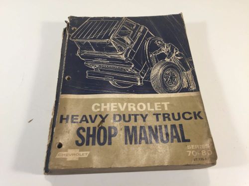 1967 chevrolet heavy duty truck service shop manual st-135-67 series 70-80