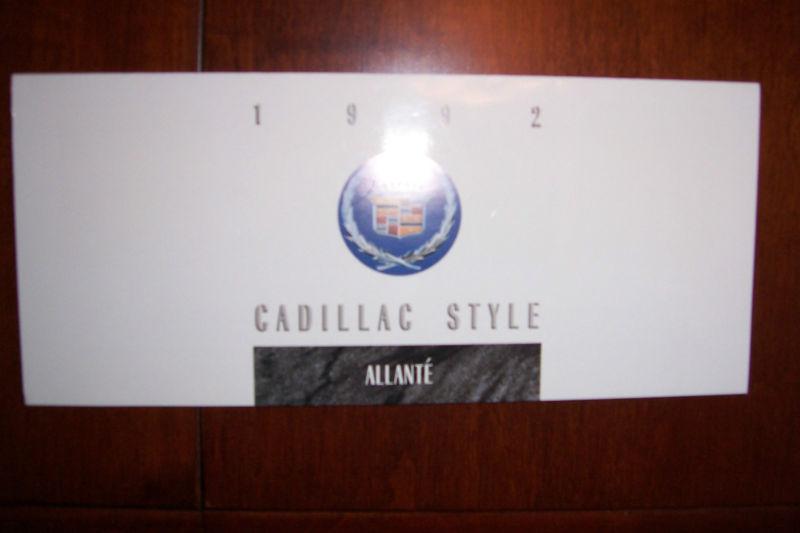 1992 allante cadillac style exterior paint and interior leather sample brochure