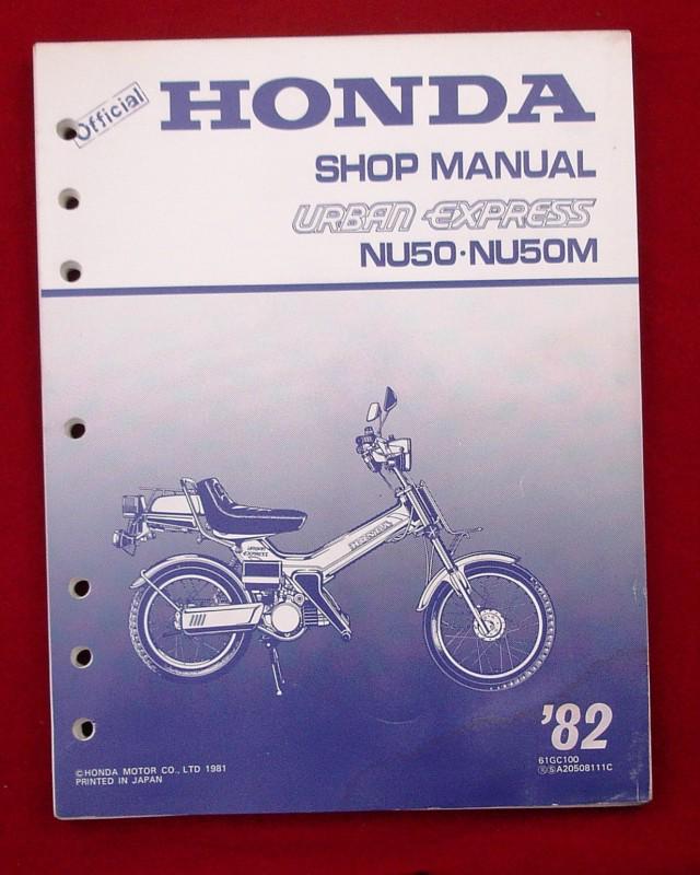 Honda 1982 nu50 nu50m manual repair factory honda oem shop vintage scooter