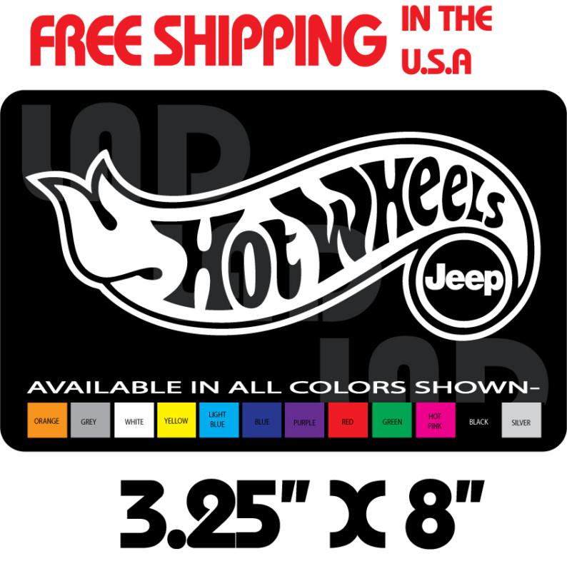 2- jeep hotwheels vinyl decal sticker 3.25"x8" 