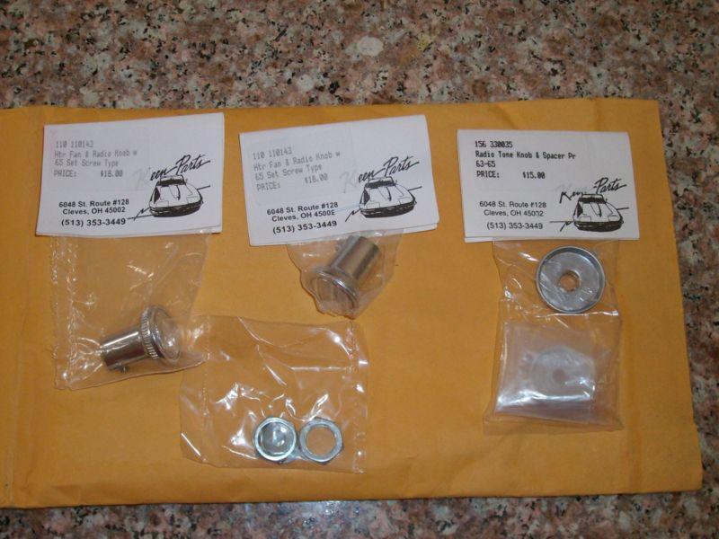 1965 corvette radio knob & spacer set new in package ,knobs fit heater too.