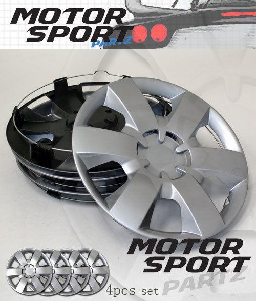 14 inch 4pcs set hubcap rim wheel skin cover style 226 14" inches hub caps