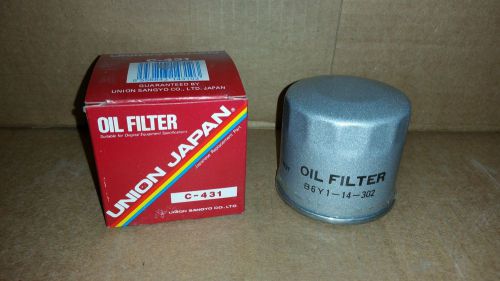 Union sangyo  oil filter (1pc)  c-431  b6y1-14-302    md134953   15208-ka000