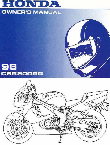 1996 honda cbr900rr fireblade motorcycle owners manual -cbr900 rr-cbr 900 rr