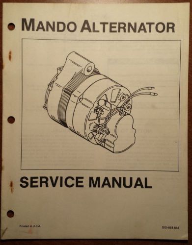 Mercruiser service manual mando alternator, # sis-868 883