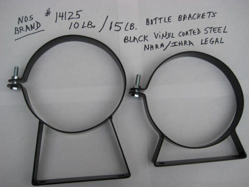 Nos/nitrous/nx/zex/edelbrock/holley/ 10/15lb coated steel bottle brackets #14125