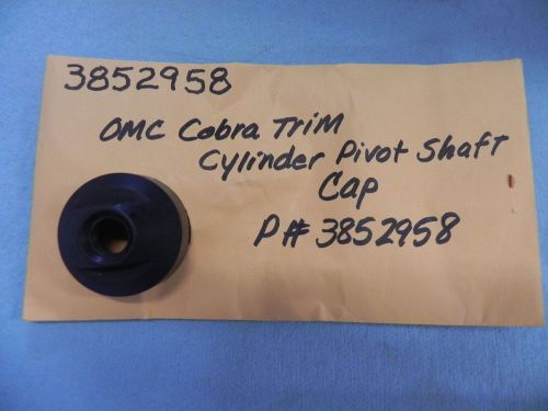 Omc cobra stern drive trim cylinder cap p# 3852958