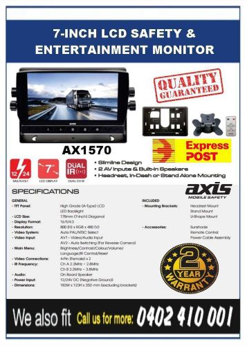 7-inch lcd safety and entertainment monitor