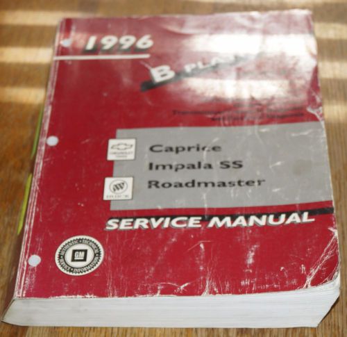 Authentic 1996 chevy caprice impala ss  roadmaster service shop manual engine