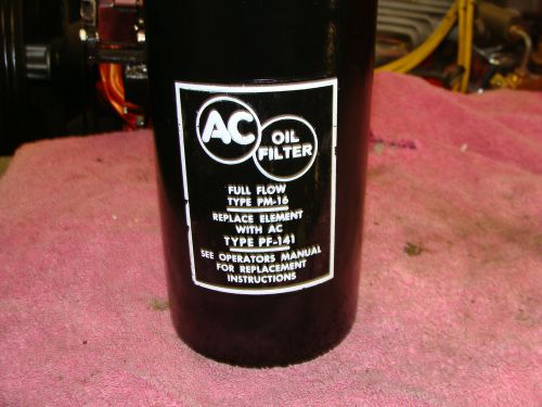 1955-56-57-58-59-60-61-62-63-64-65-66-67 chevy chevrolet v8 oil filter cannister