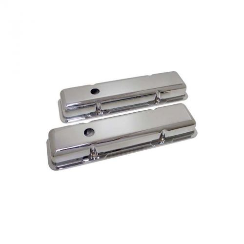 Polished aluminum chevy small block 283-400 short valve covers, 1958-1986