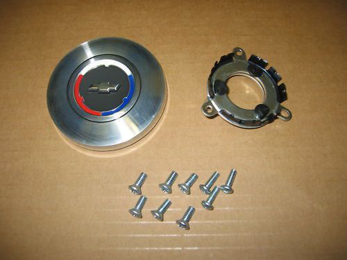 67 68 69 70 chevelle and el camino 3 spoke or wood wheel horn cap kit