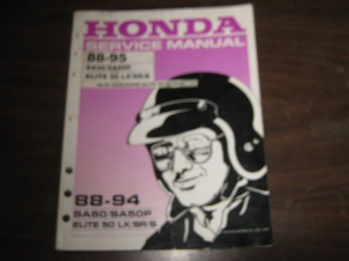 Honda sa50 p elite 50 88 - 94 nos oem repair service manual