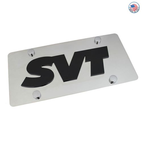 Ford svt polished stainless steel license plate