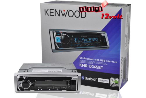Kenwood kmr-d365bt marine stereo cd receiver w/ usb pandora sirius xm bluetooth