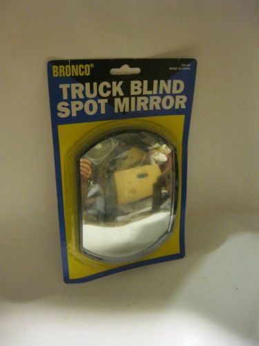 #1b -  truck blind spot mirror (5 1/2&#034; x 4&#034;)