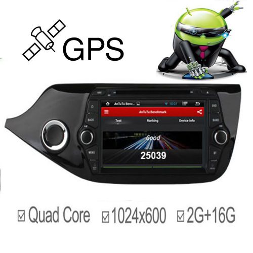 Ownice 2 din android 4.4 car dvd gps 4core for kia 2013-2015 stereo radio audio