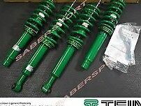 Tein street advance adjustable coilovers for 87-92 toyota supra mk3 jdm
