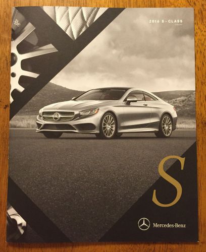 2016 mercedes benz s class coupe catalog sales brochure