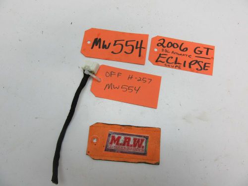 06 07 08 eclipse wire plug connector speedometer odometer dash cluster tach oem