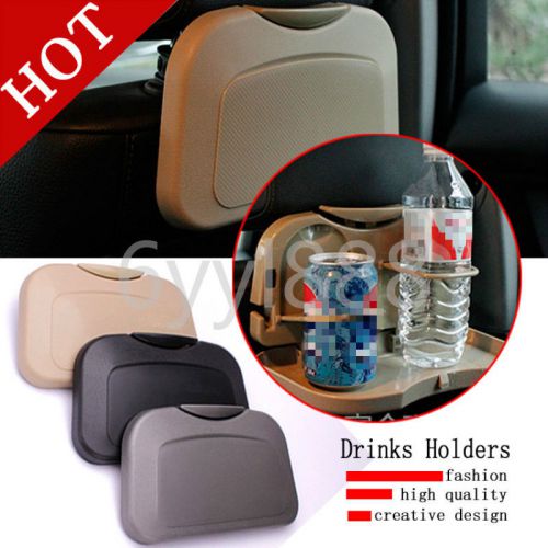 1pcs car folding drink holder pallet auto back seat water food cup holder black