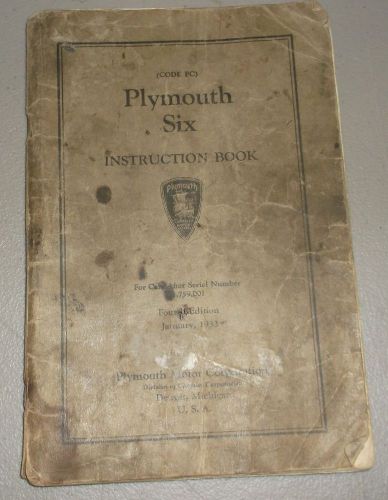 1933 plymouth six owners manual original instruction book