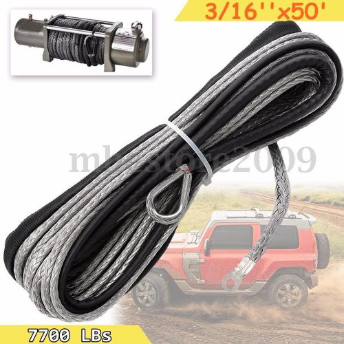 3/16&#039;&#039;x 50&#039; 7700lbs synthetic winch line cable rope with sheath atv utv gray