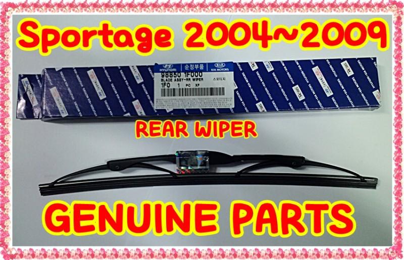 988501f000 kia sportage 04-09 genuine parts rear wiper blade 98850-1f000