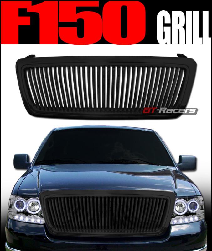Blk vertical vip style front hood upper bumper grill grille 2004-2008 ford f150